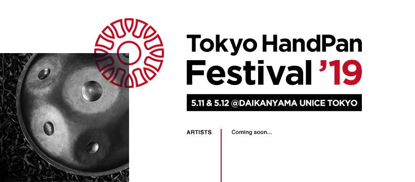 Tokyio Handpan Festival 2019